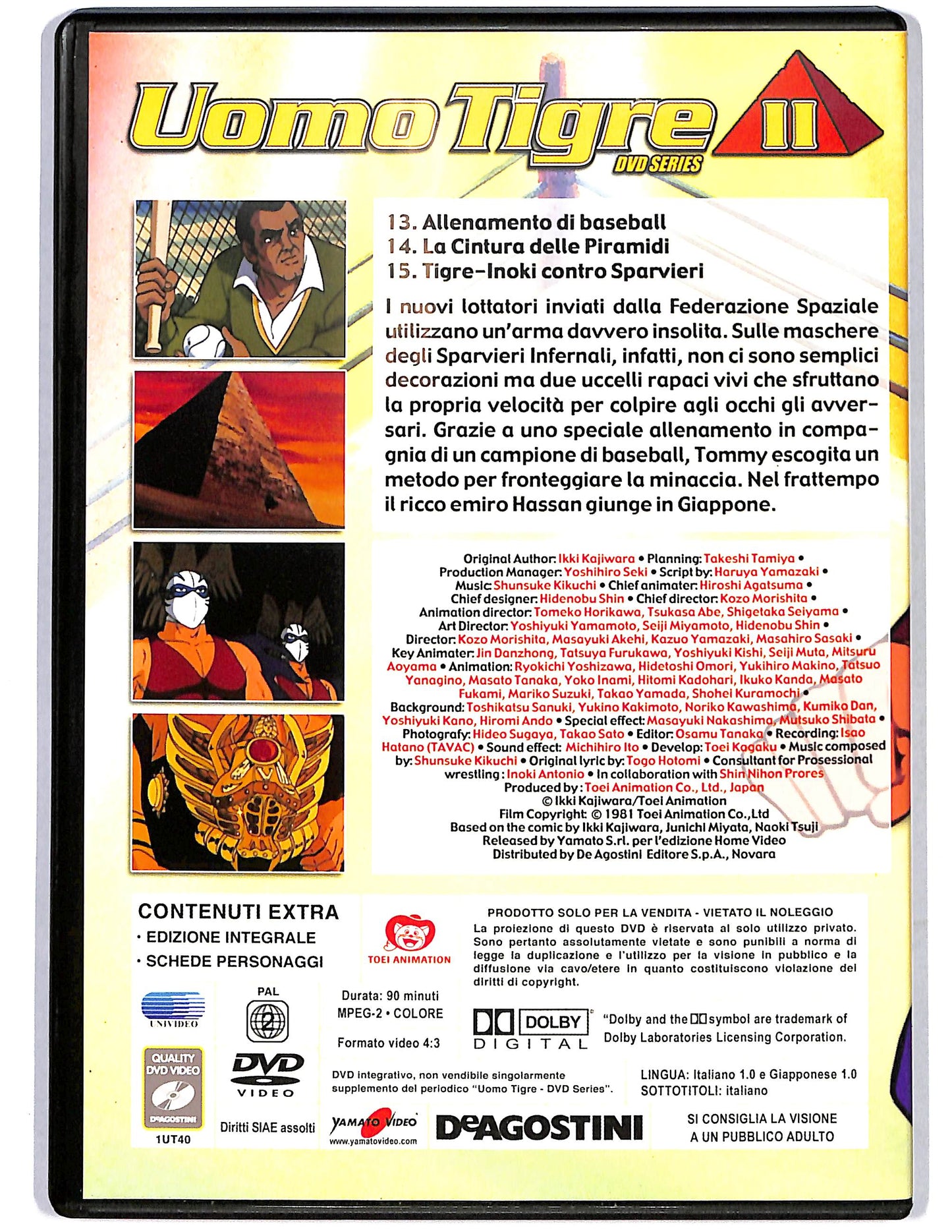 EBOND Uomo tigre II match 5 EDITORIALE DVD D654961