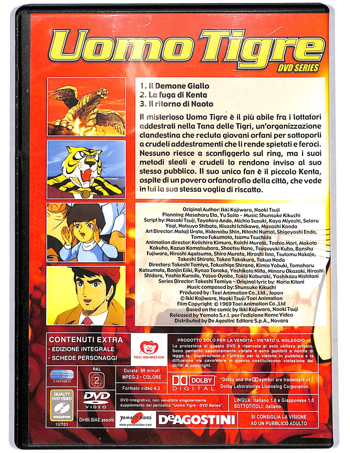 EBOND Uomo tigre martch 1 EDITORIALE DVD D654963