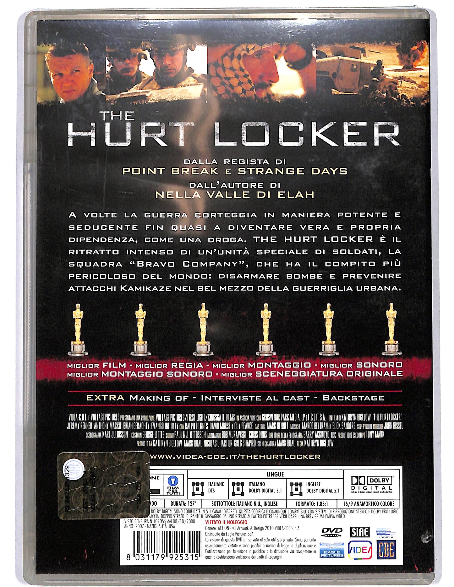 EBOND The Hurt Locker  DVD D655118