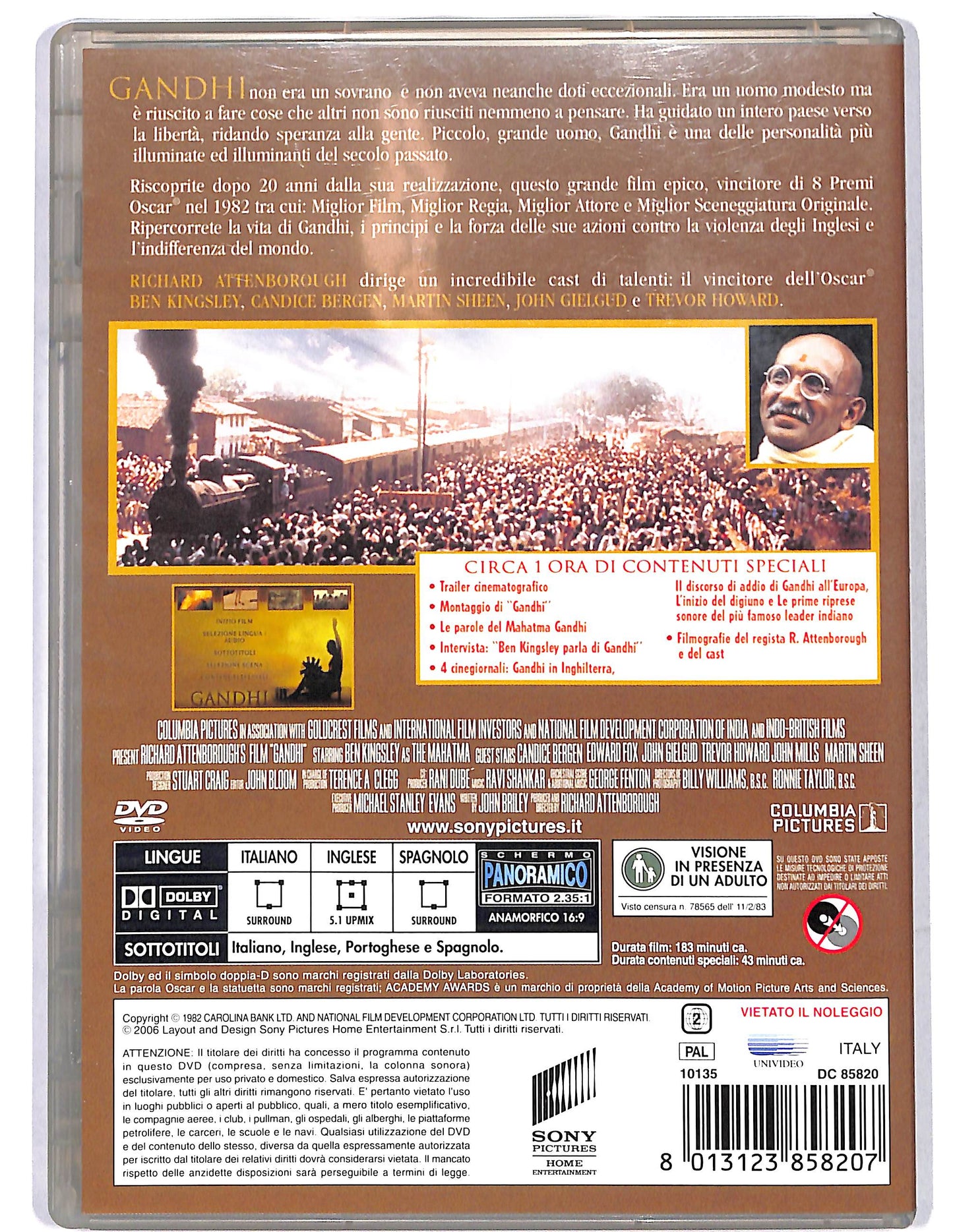 EBOND Gandhi  DVD D655125