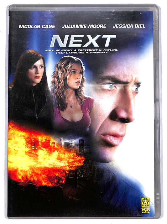 EBOND next DVD D655502