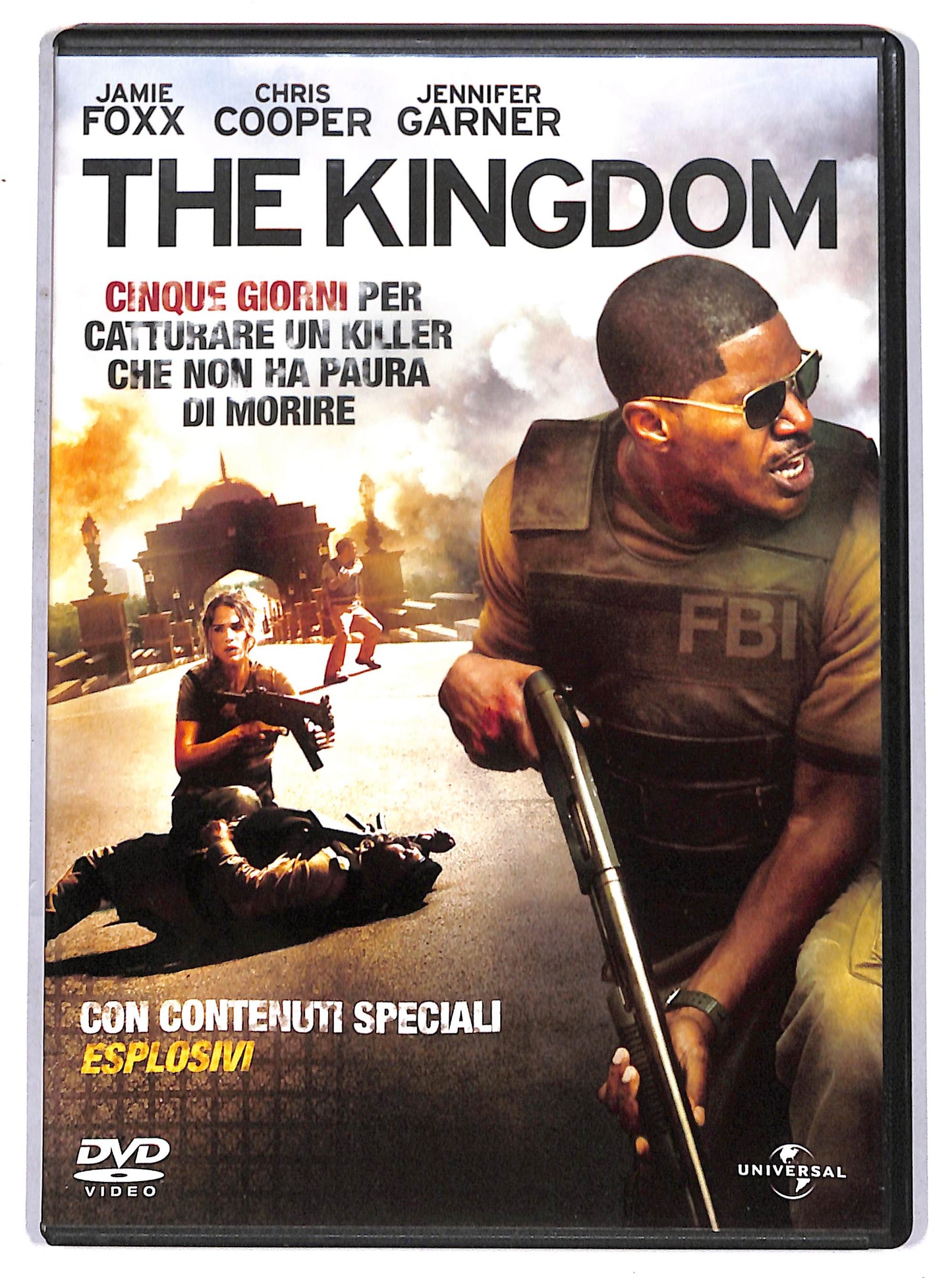 EBOND the kingdom DVD D655506