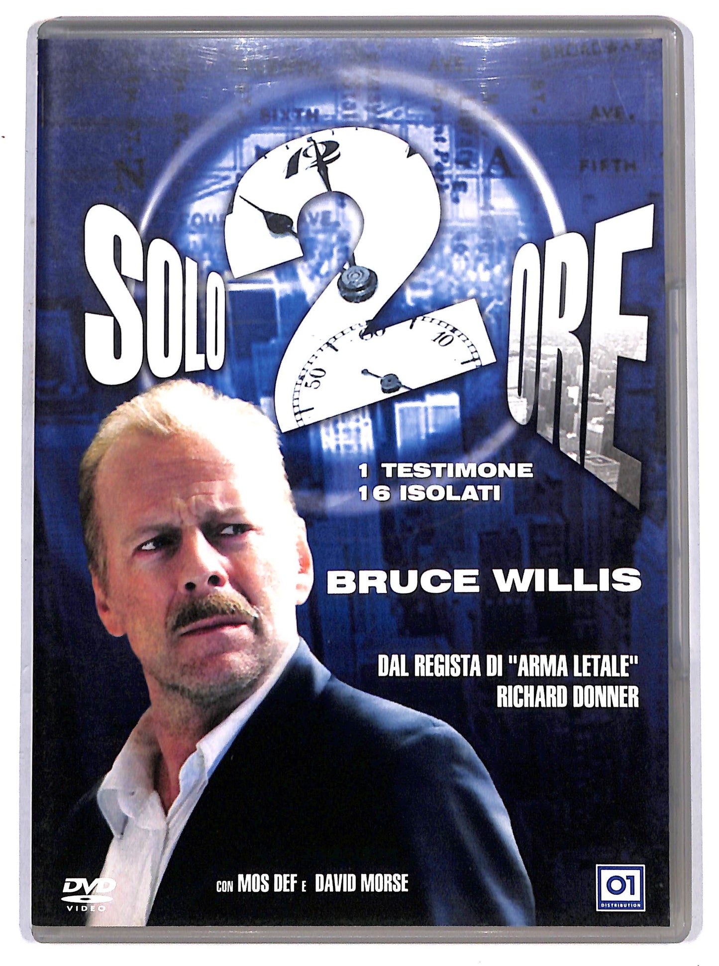 EBOND solo 2 ore DVD D655513