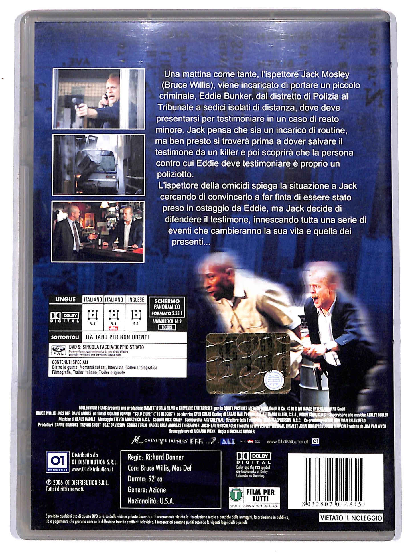 EBOND solo 2 ore DVD D655513