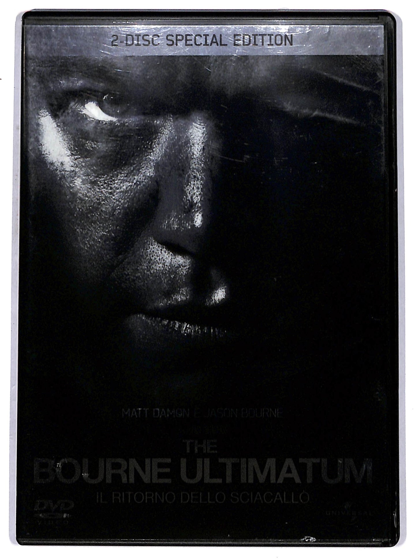 EBOND the bourne ultimatum DVD D655545