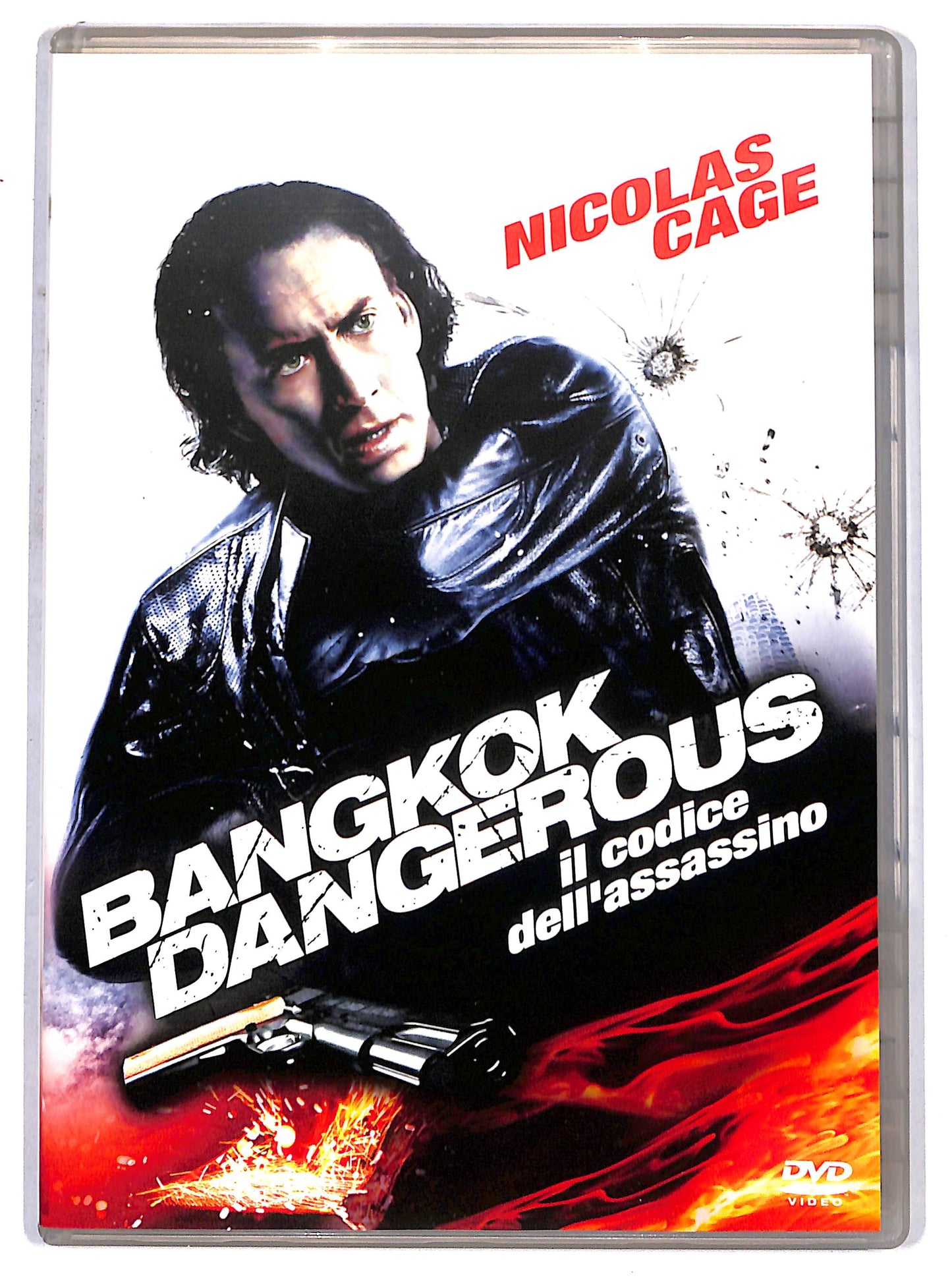 EBOND bangkok dangerous - il codice dell'assassino DVD D655558