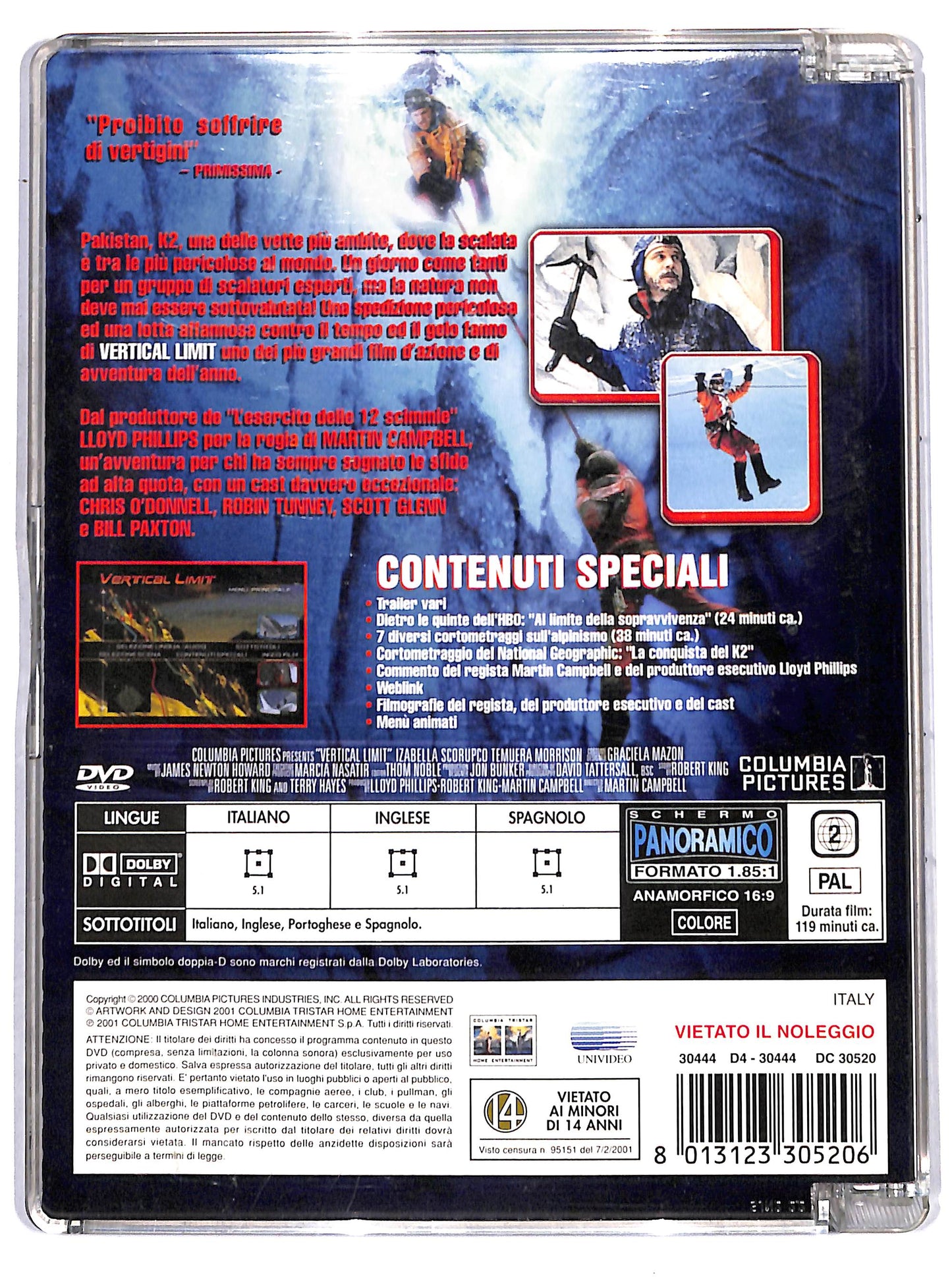 EBOND vertical limit  SJB DVD D655561