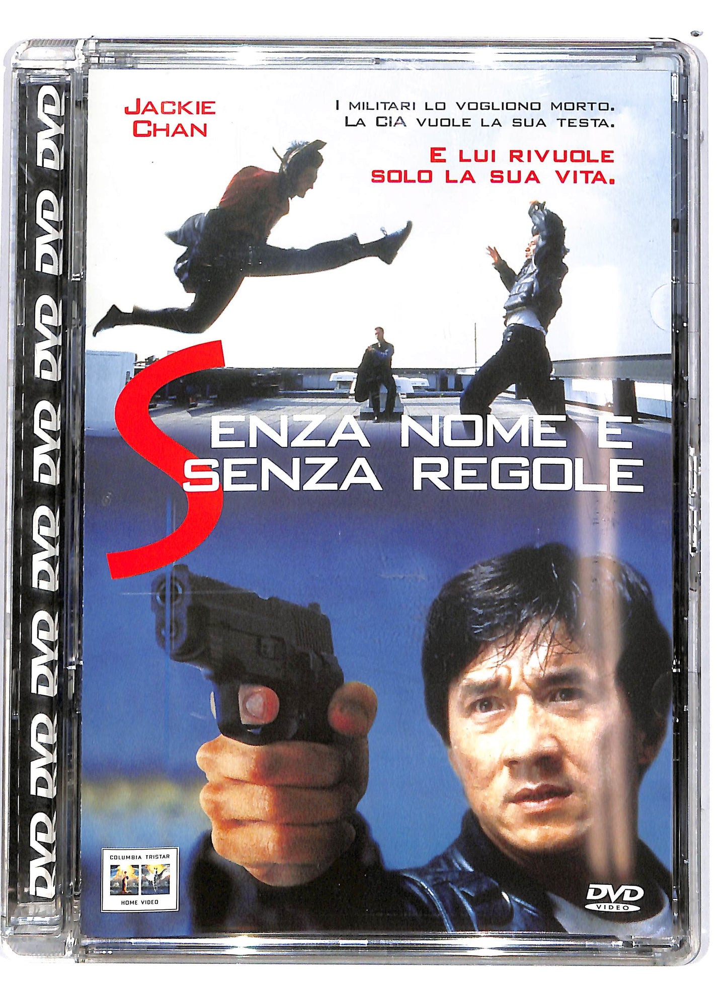 EBOND Senza nome e senza regole  SJB DVD D655949