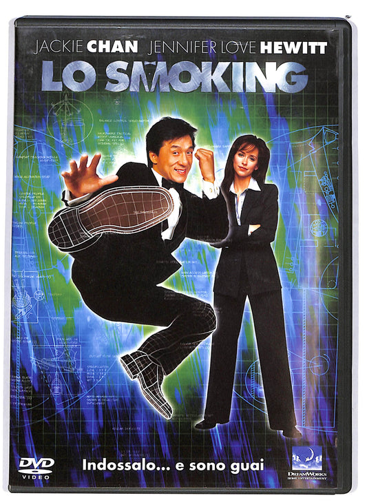 EBOND Lo smoking  DVD D655957