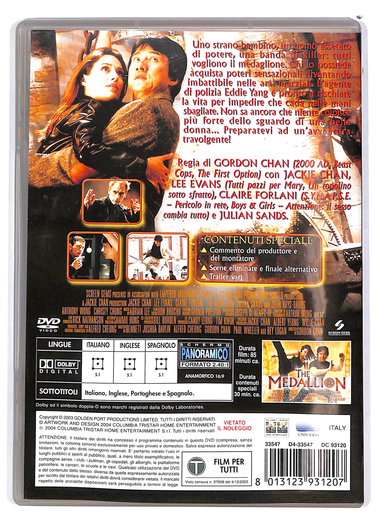 EBOND The medallion  DVD D655958