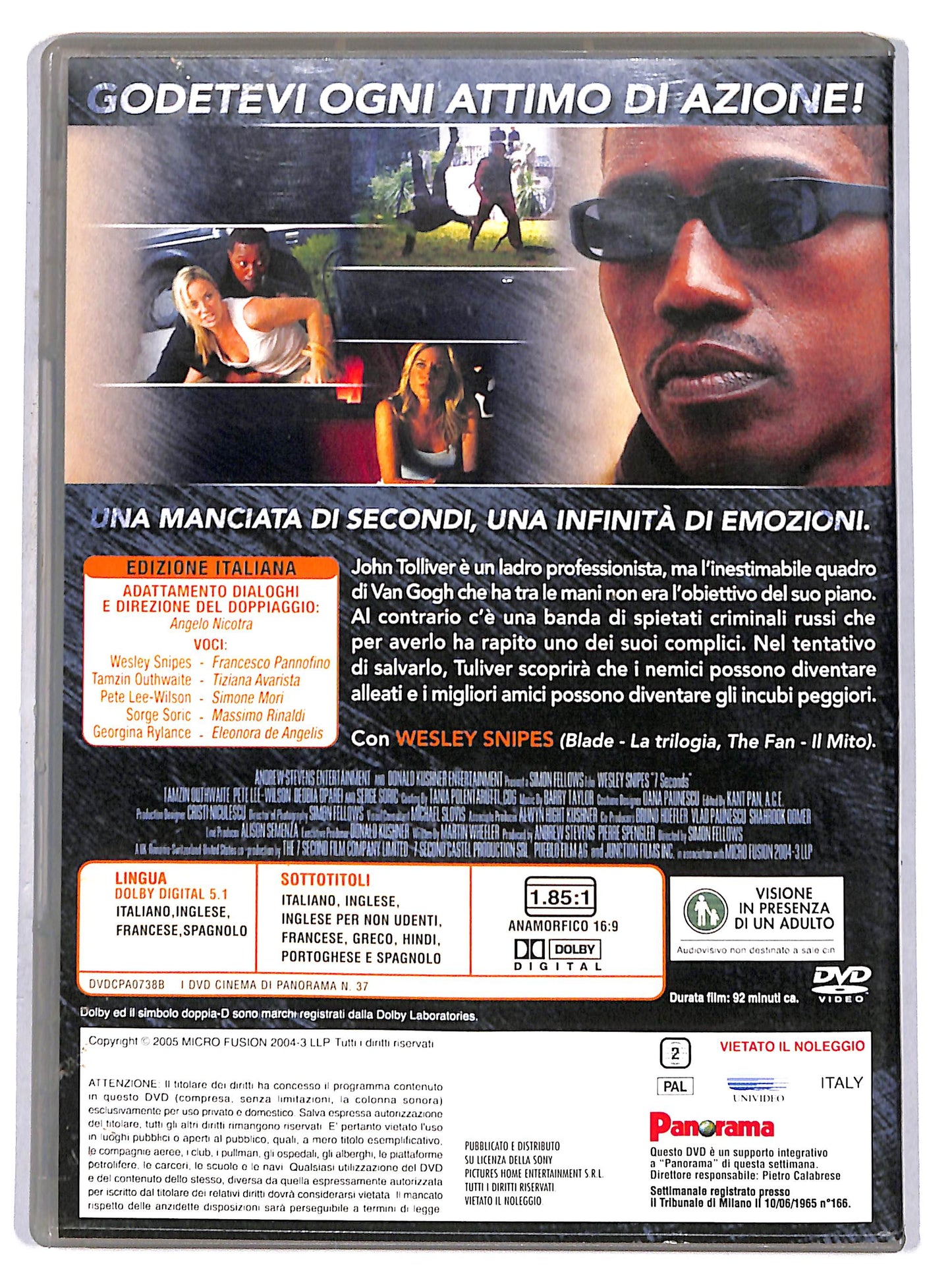 EBOND 7 Seconds  EDITORIALE DVD D656013