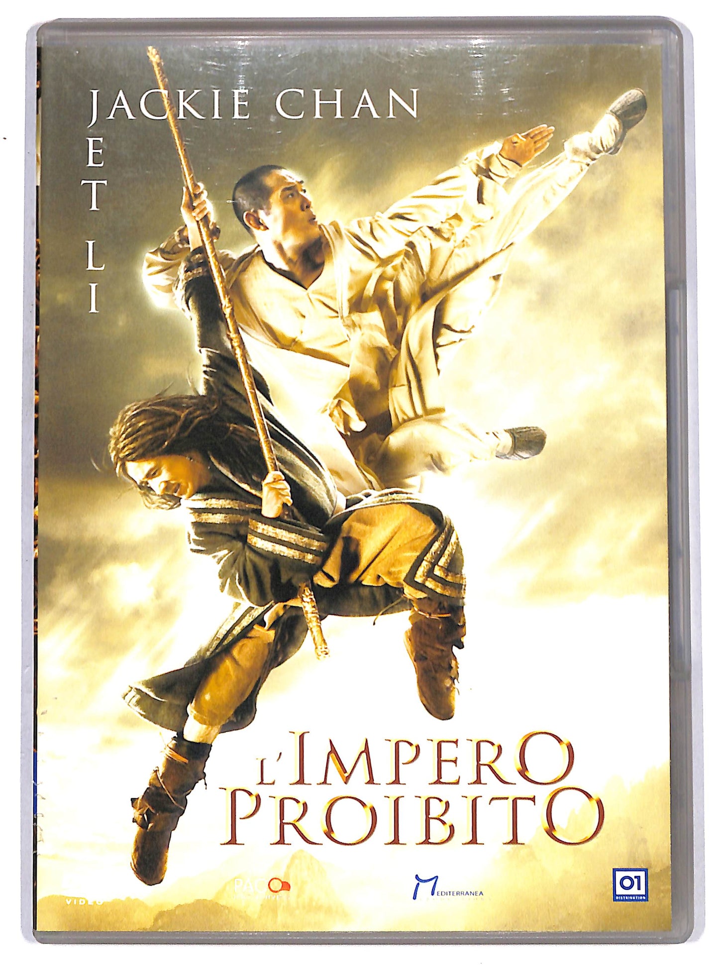 EBOND l'impero proibito DVD D656025