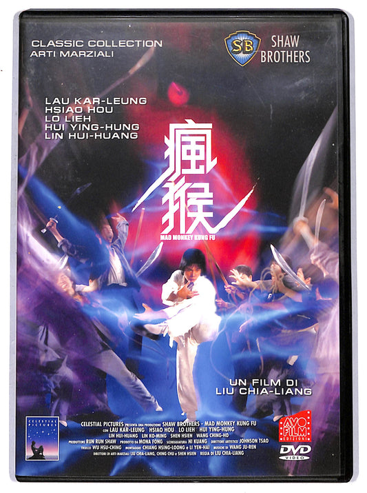 EBOND Mad monkey Kung fu DVD D656028