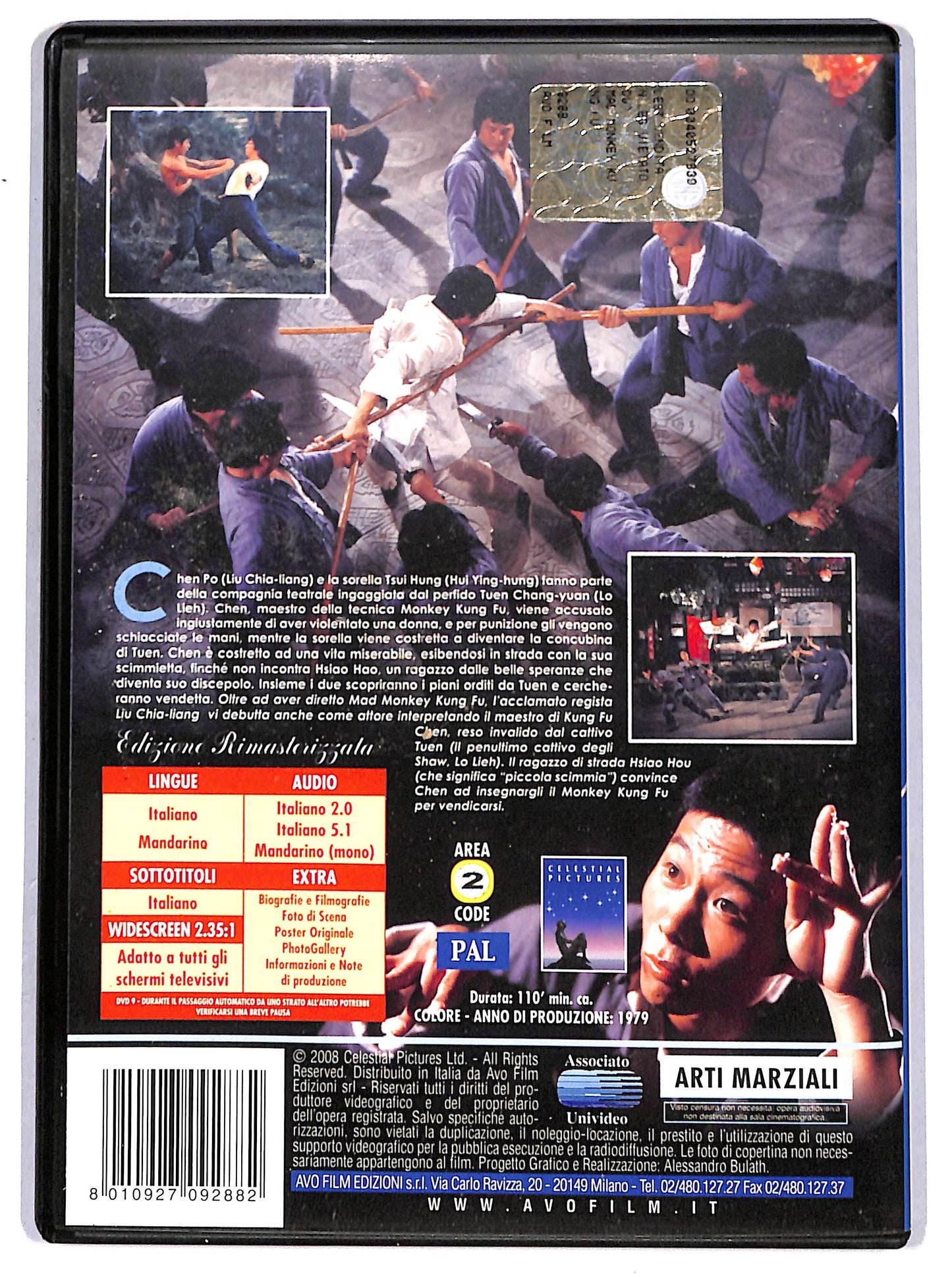 EBOND Mad monkey Kung fu DVD D656028