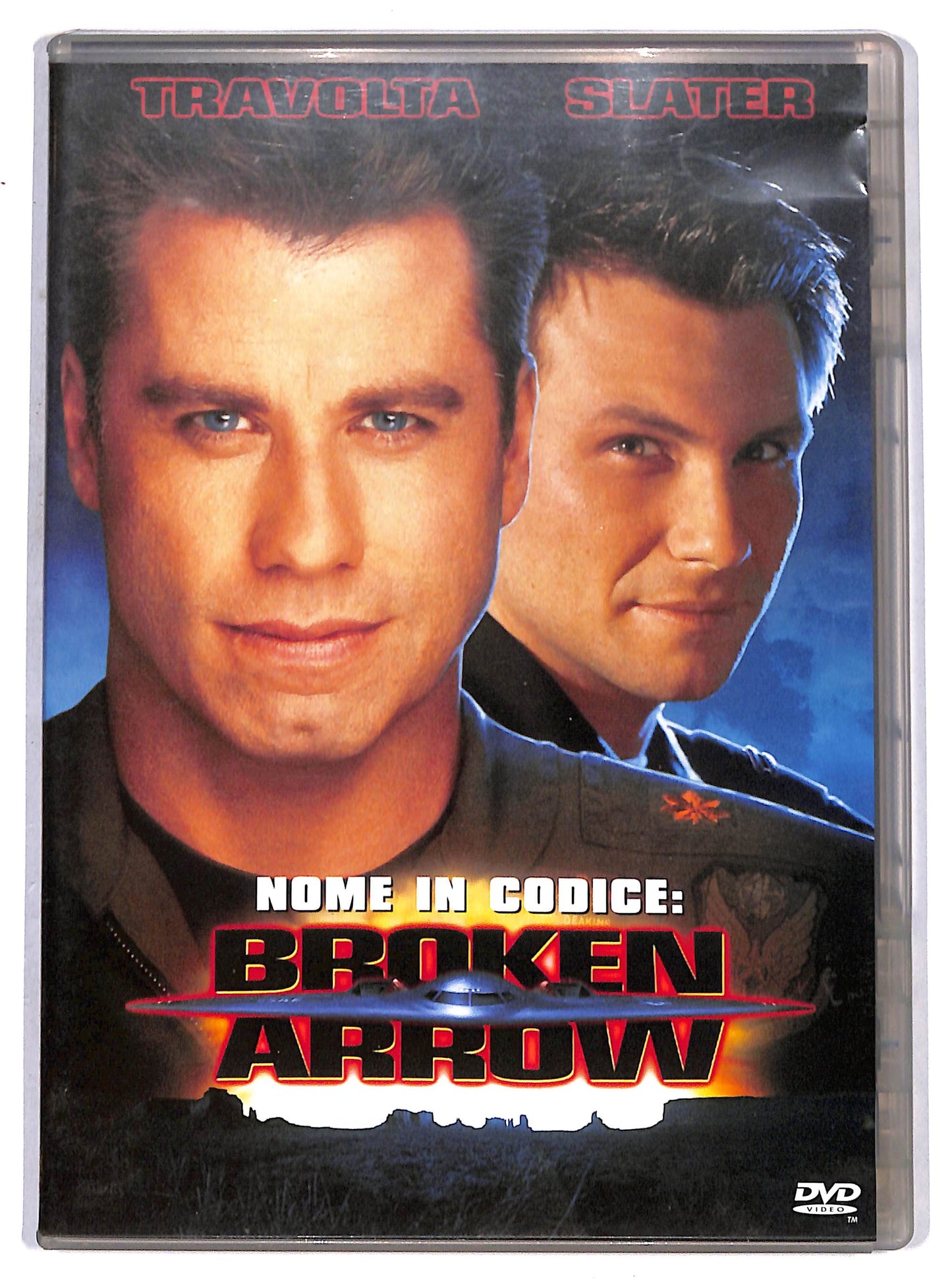 EBOND broken arrow DVD D656050