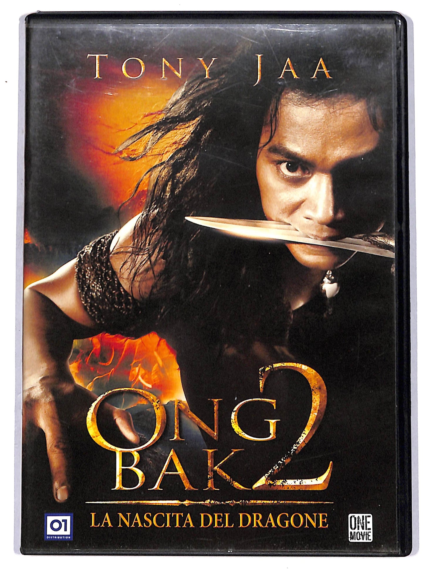 EBOND ong bak 2 - la nascita del dragone DVD D656056