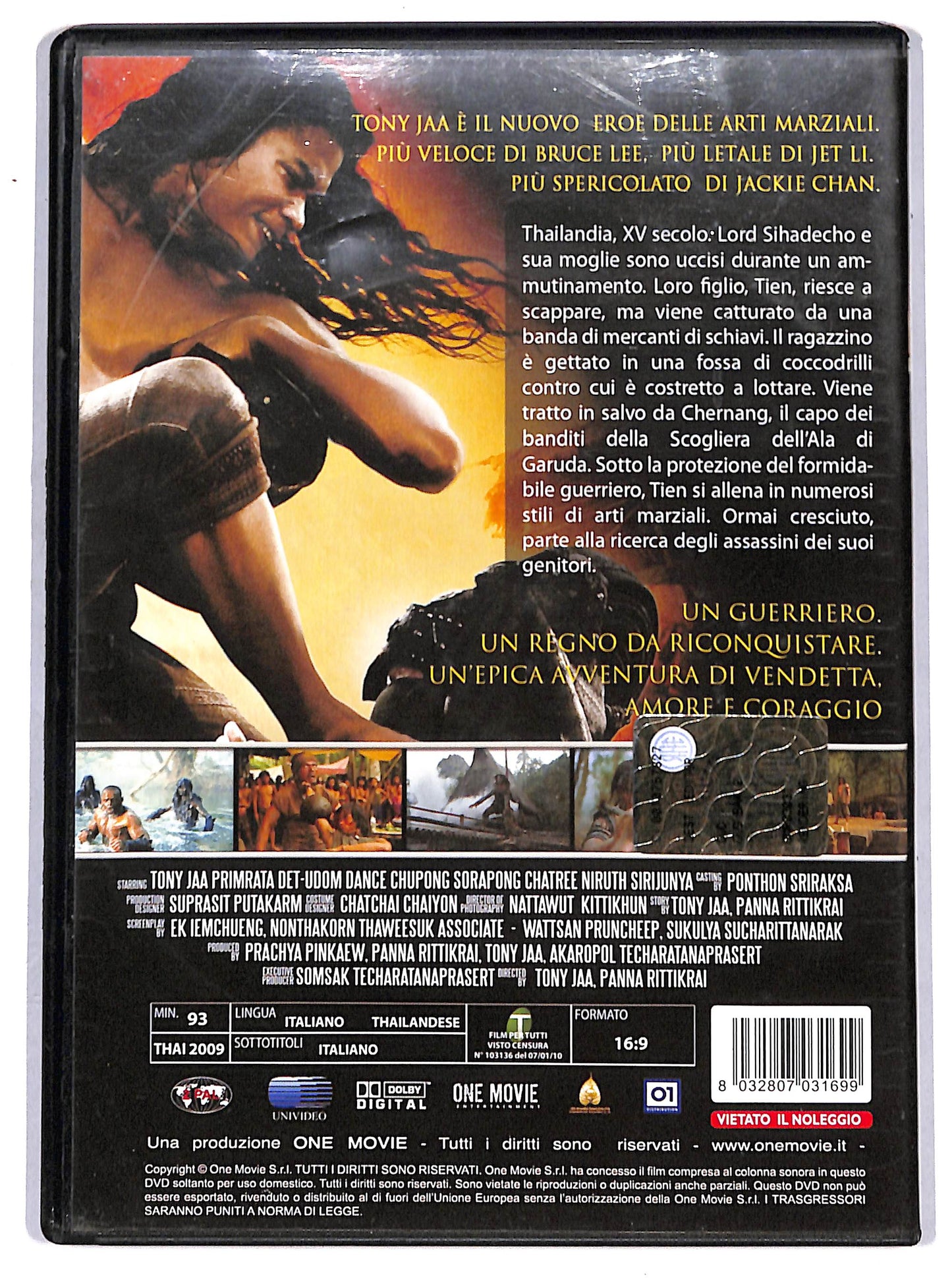 EBOND ong bak 2 - la nascita del dragone DVD D656056