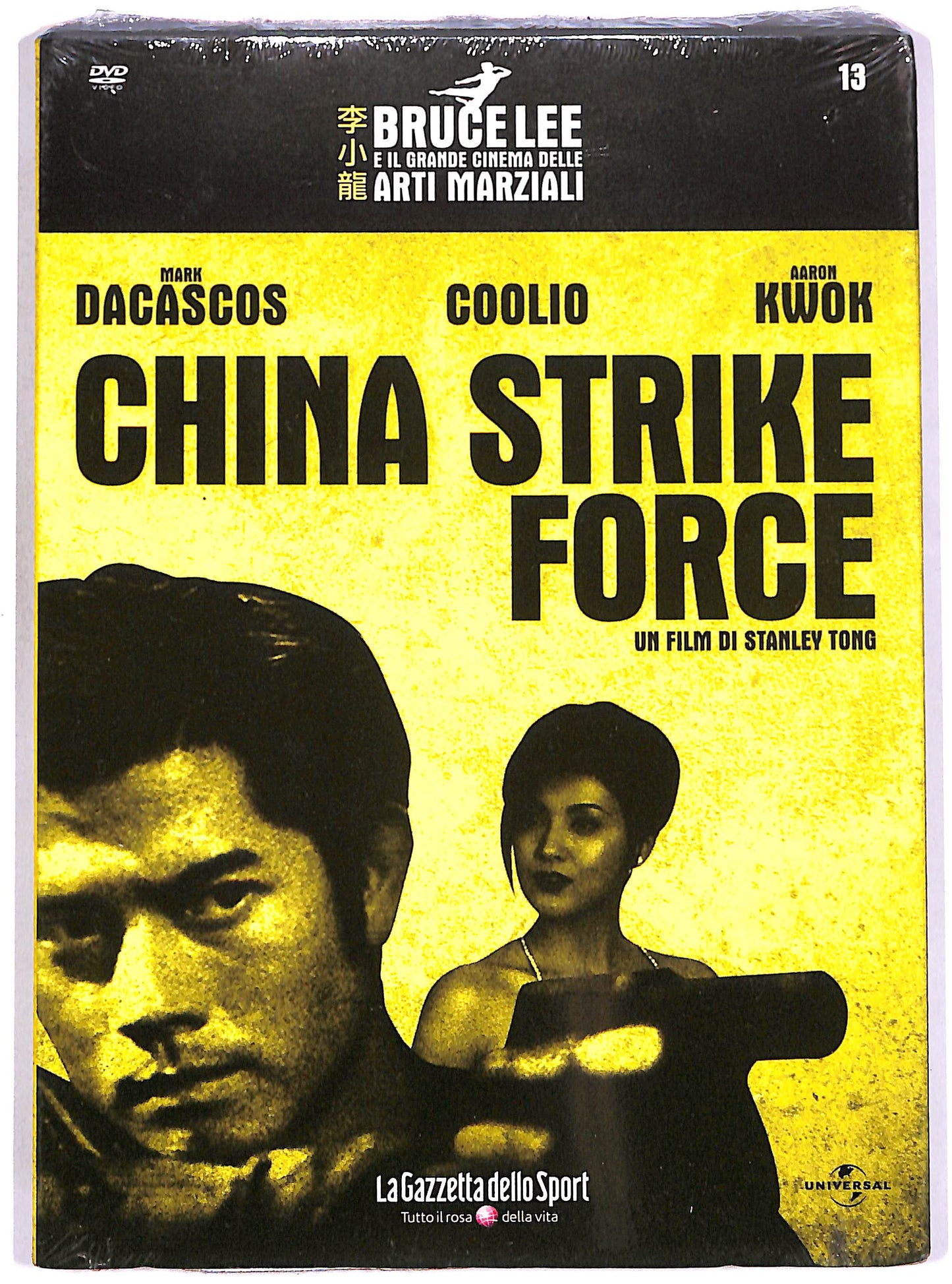 EBOND China Strike Force SLIPCASE EDITORIALE DVD D656106
