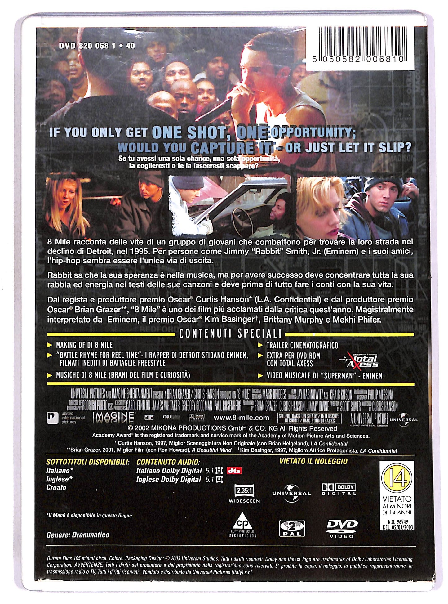 EBOND 8 Mile DVD D656346