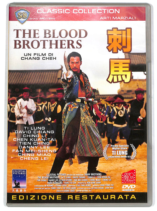 EBOND Fratelli di sangue (Classic Collection) Edizione Restaurata DVD D656417