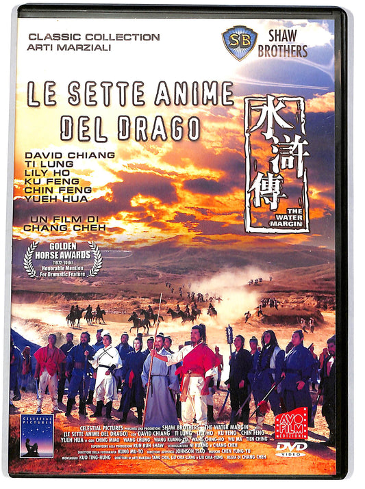 EBOND Le sette anime del drago DVD D656425