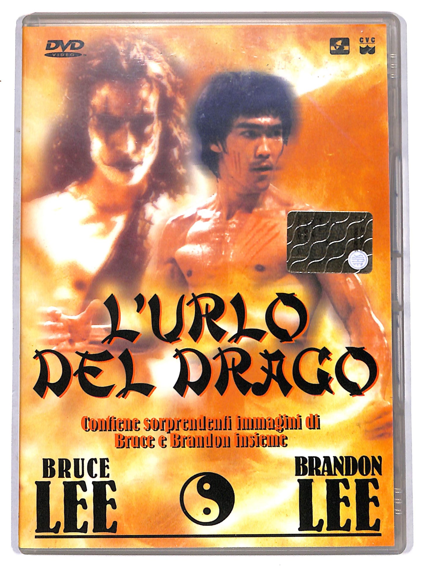 EBOND l'urlo del drago DVD D656520