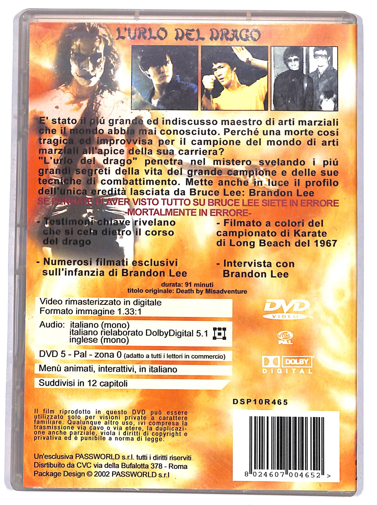 EBOND l'urlo del drago DVD D656520