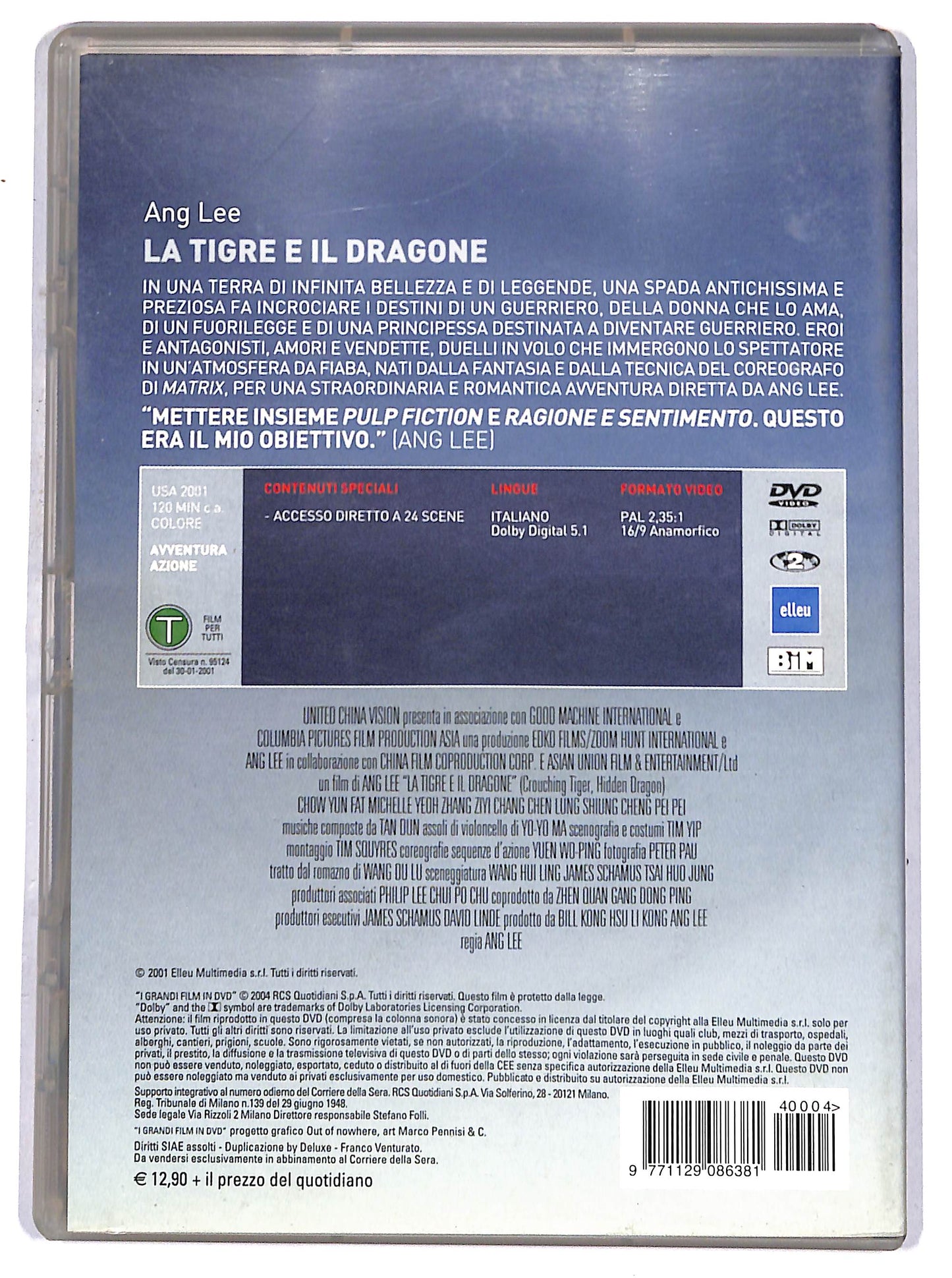 EBOND La tigre e il dragone  EDITORIALE DVD D656533