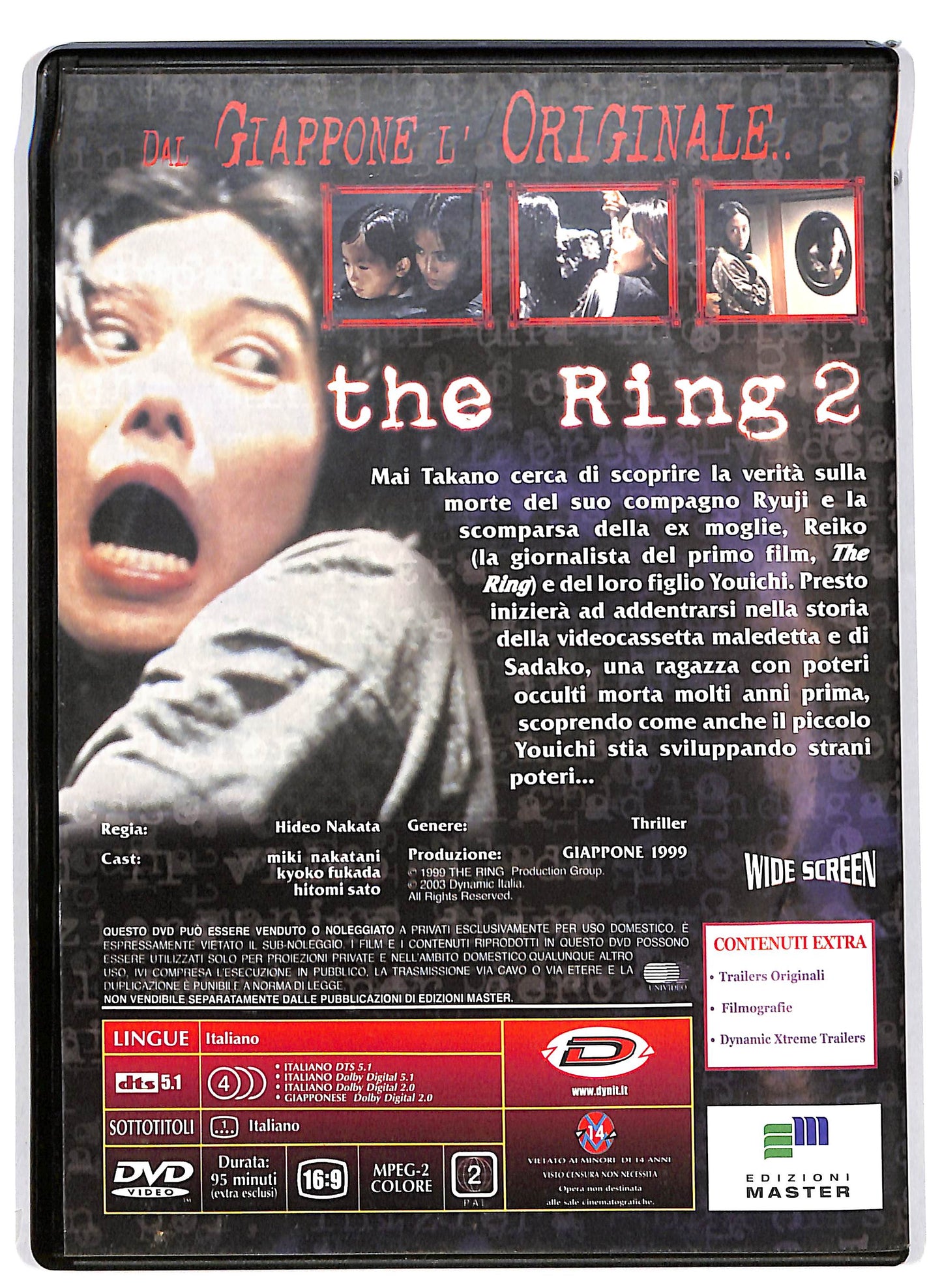EBOND The Ring 2  EDITORIALE DVD D656648