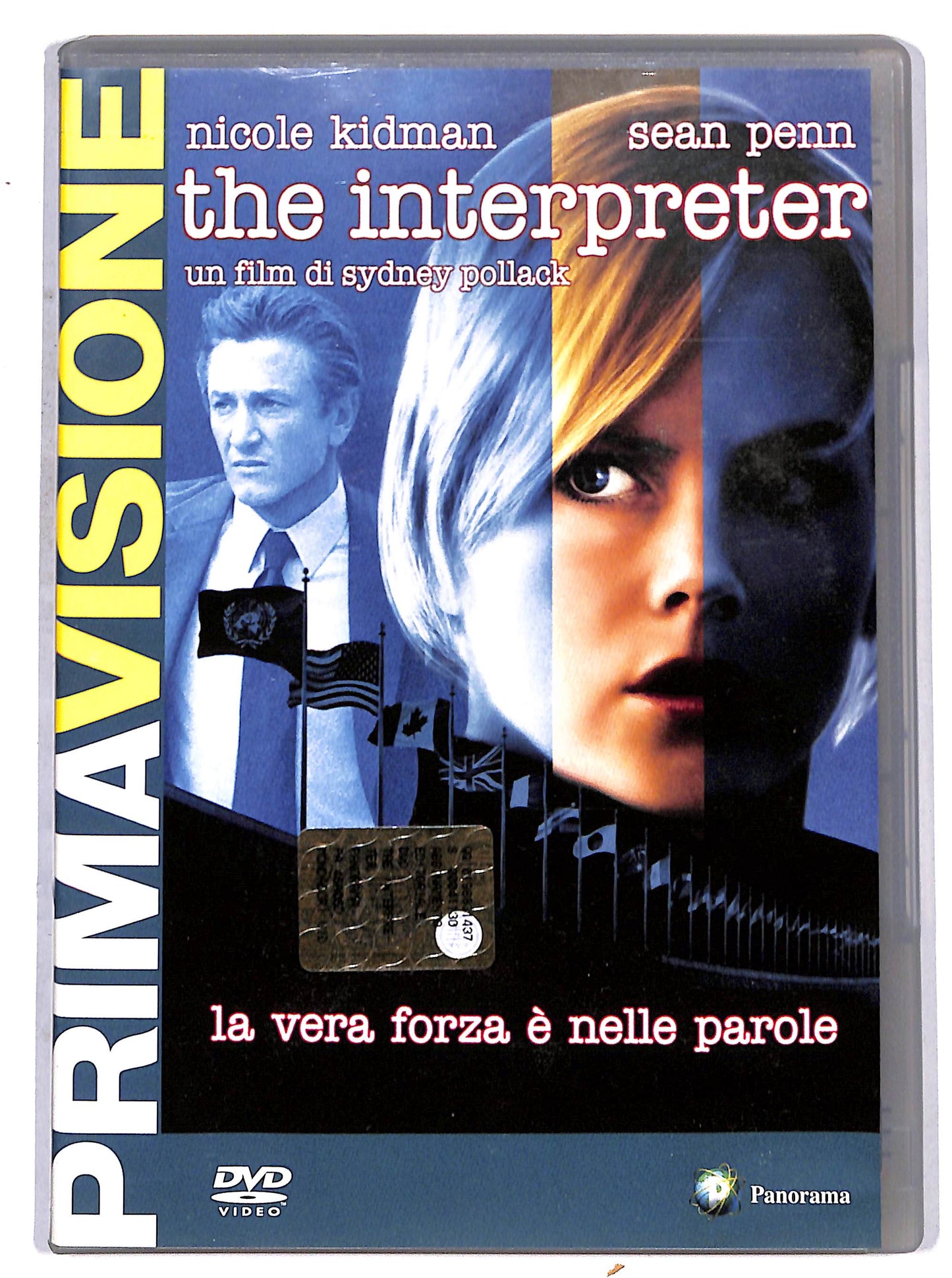 EBOND The Interpreter  EDITORIALE DVD D656935