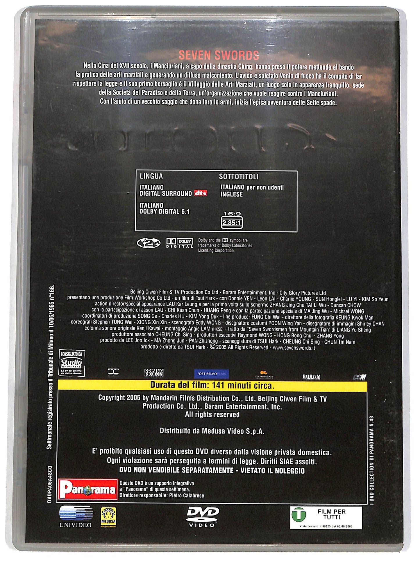 EBOND Seven Swords (Miti e Leggende)  EDITORIALE  DVD D657006
