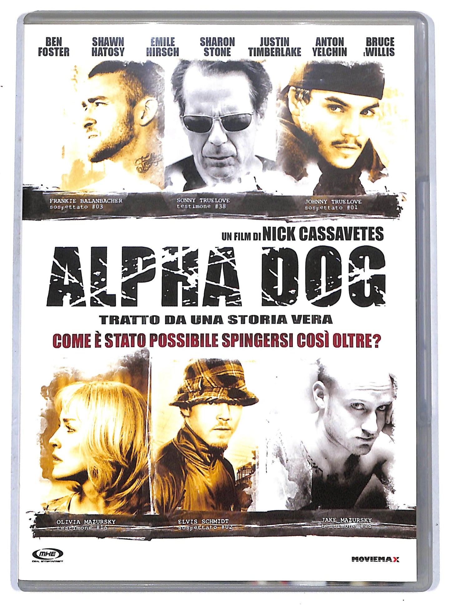 EBOND alpha dog DVD D657122