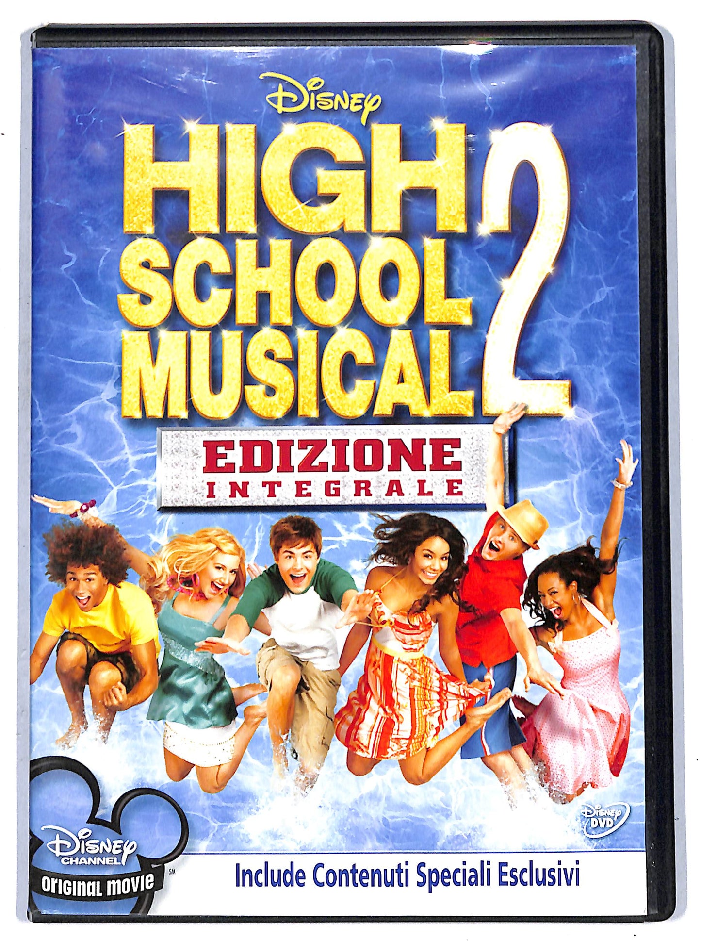 EBOND hight school musical 2 DVD D657145