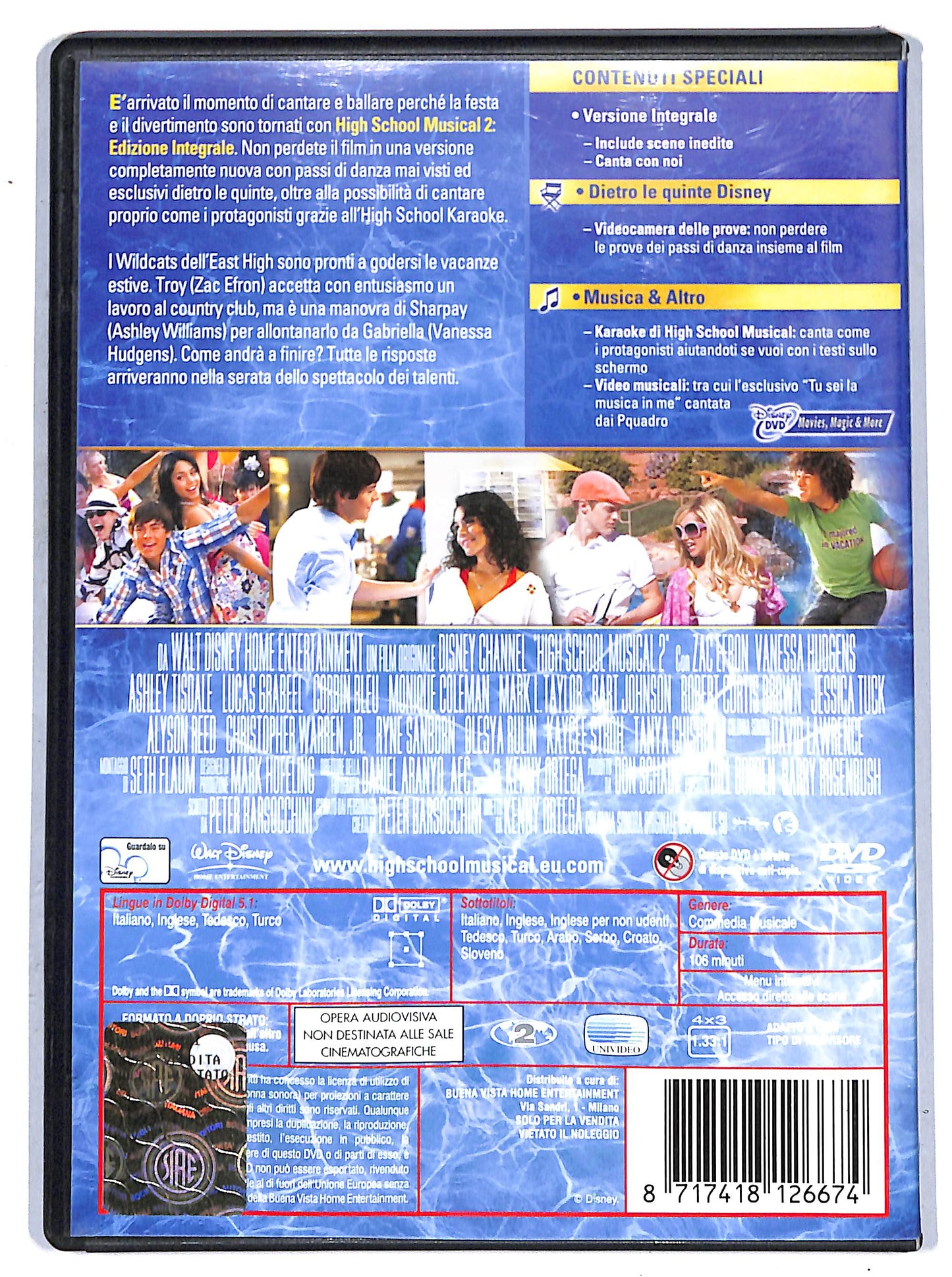EBOND hight school musical 2 DVD D657145