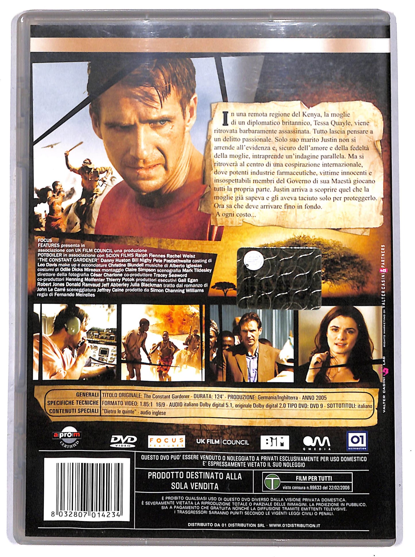EBOND the costant gardener DVD D657157