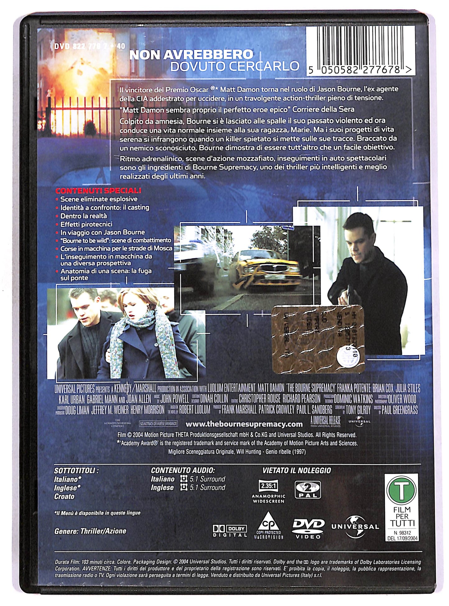 EBOND The Bourne Supremacy DVD D657235