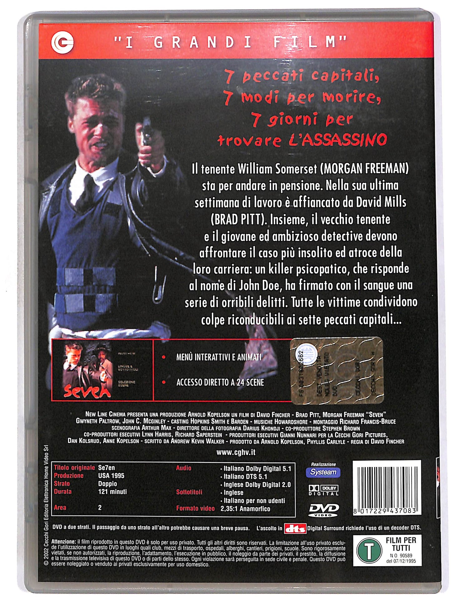 EBOND Seven DVD D657308
