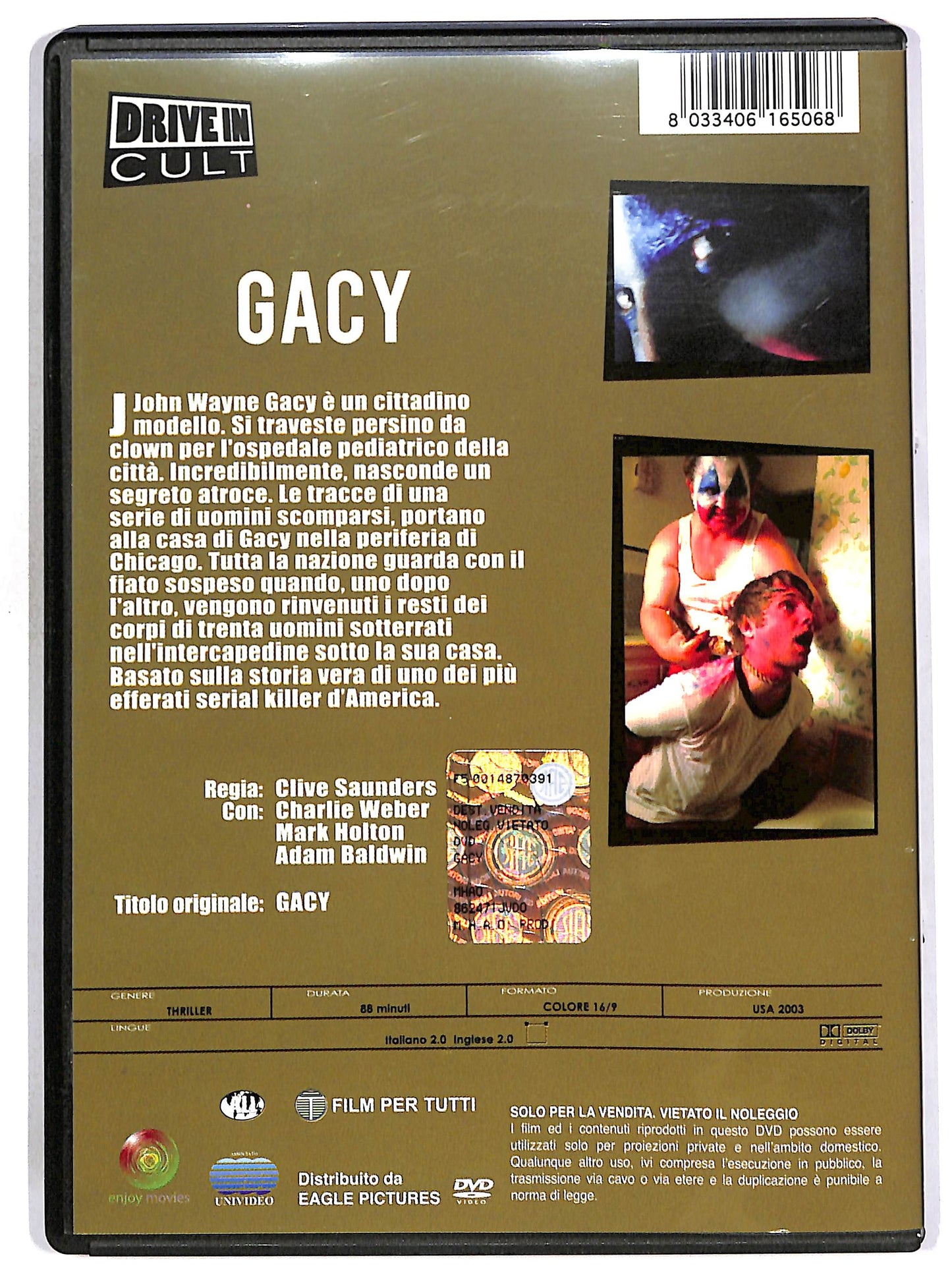 EBOND Gacy DVD D657320