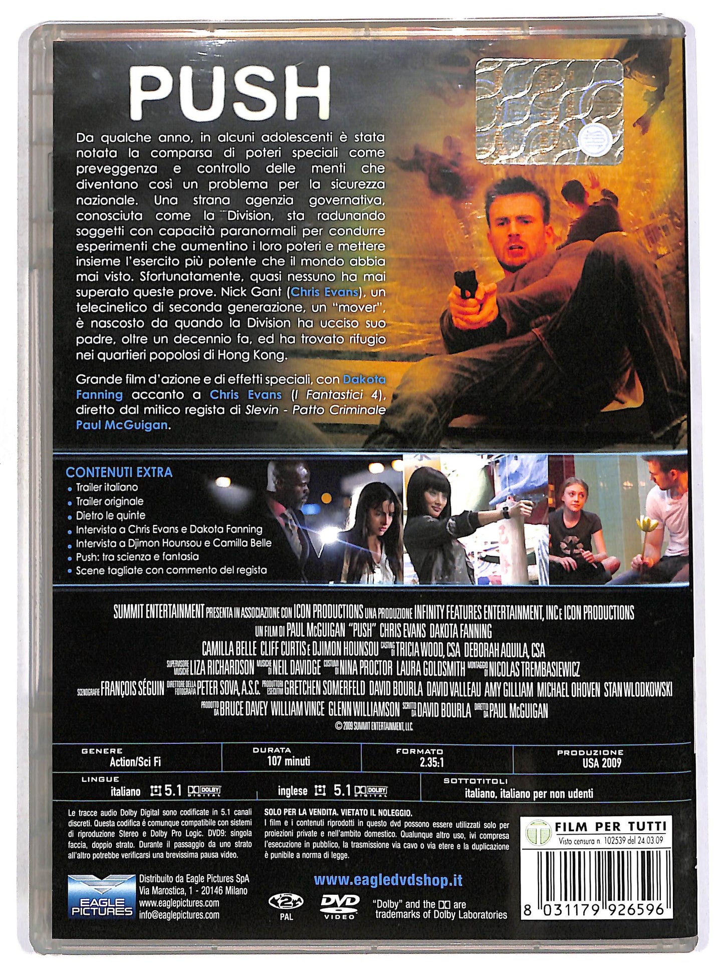 EBOND Push DVD D657321