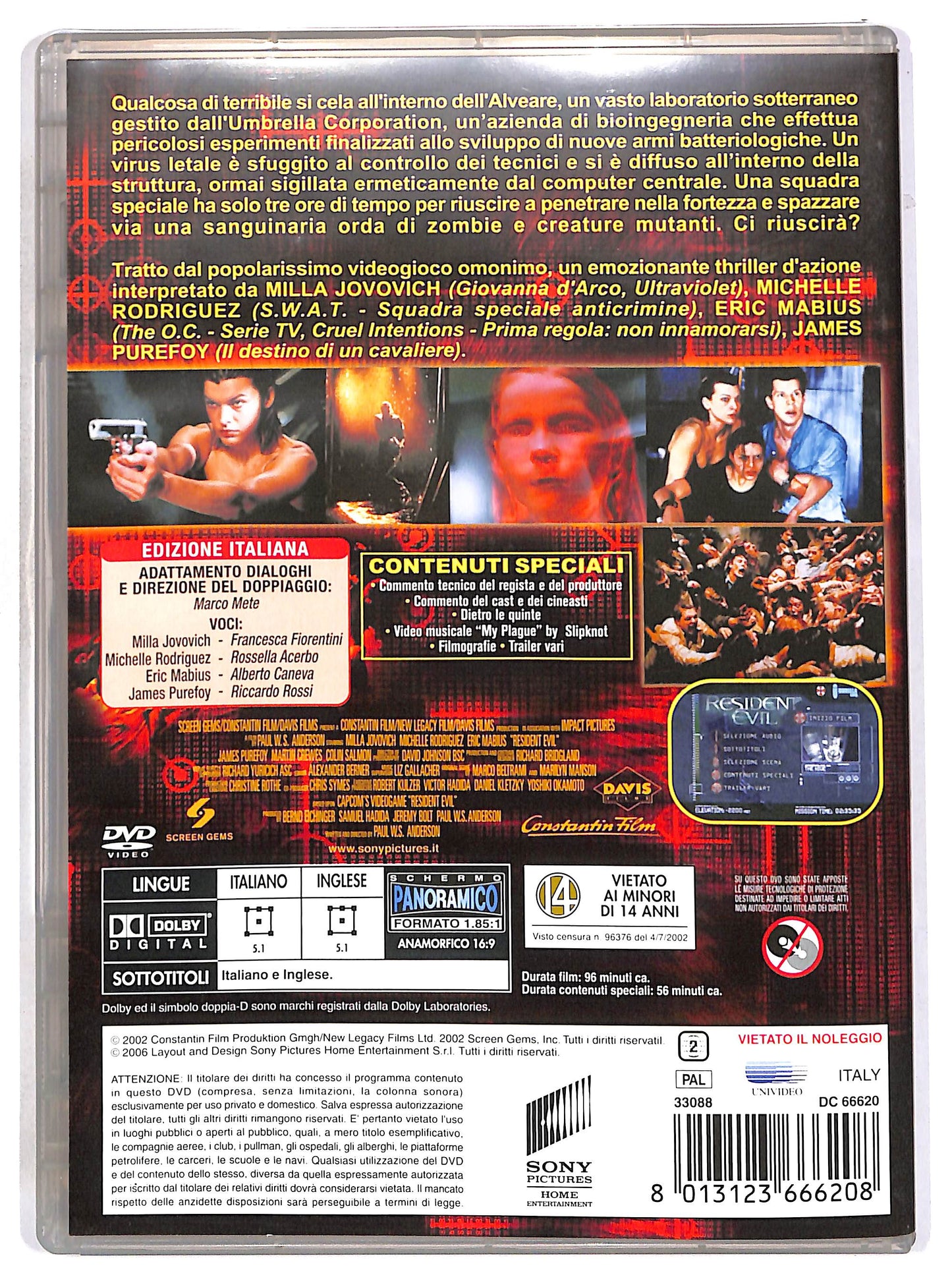 EBOND Resident Evil DVD D657352