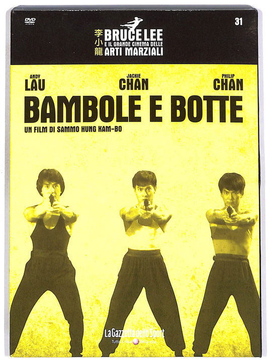 EBOND Bambole e botte SLIPCASE EDITORIALE DVD D657356