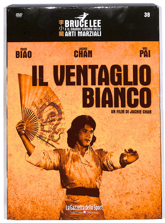 EBOND Il ventaglio bianco SLIPCASE EDITORIALE DVD D657366
