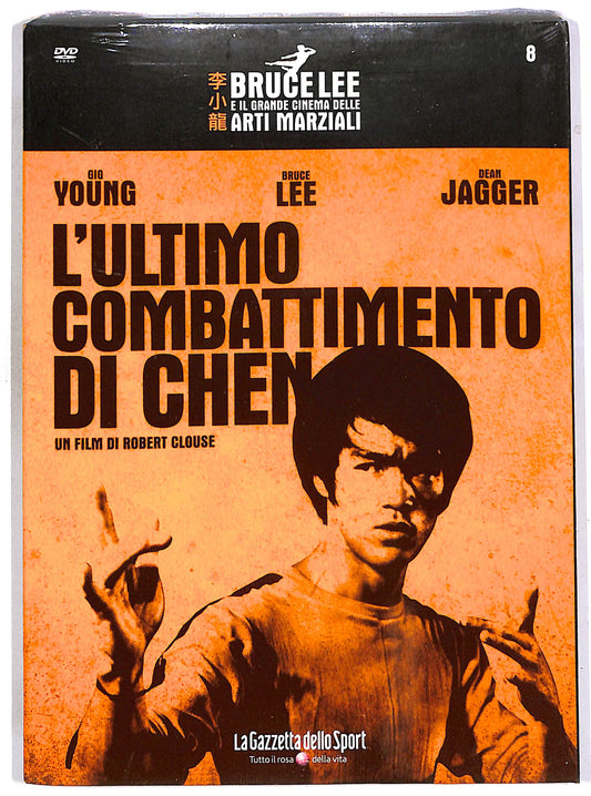 EBOND L'ultimo combattimento di Chen SLIPCASE EDITORIALE DVD D657440