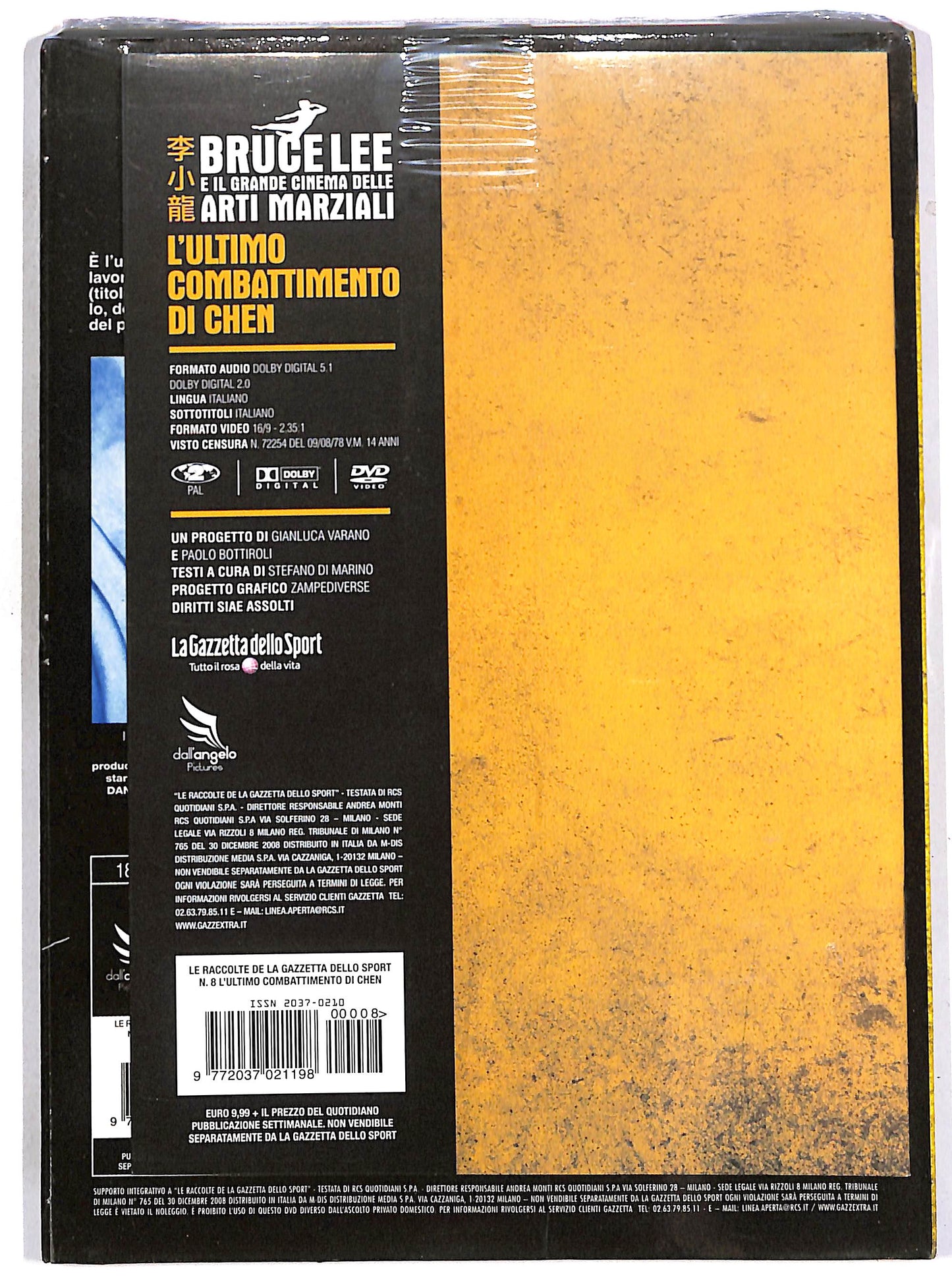 EBOND L'ultimo combattimento di Chen SLIPCASE EDITORIALE DVD D657440