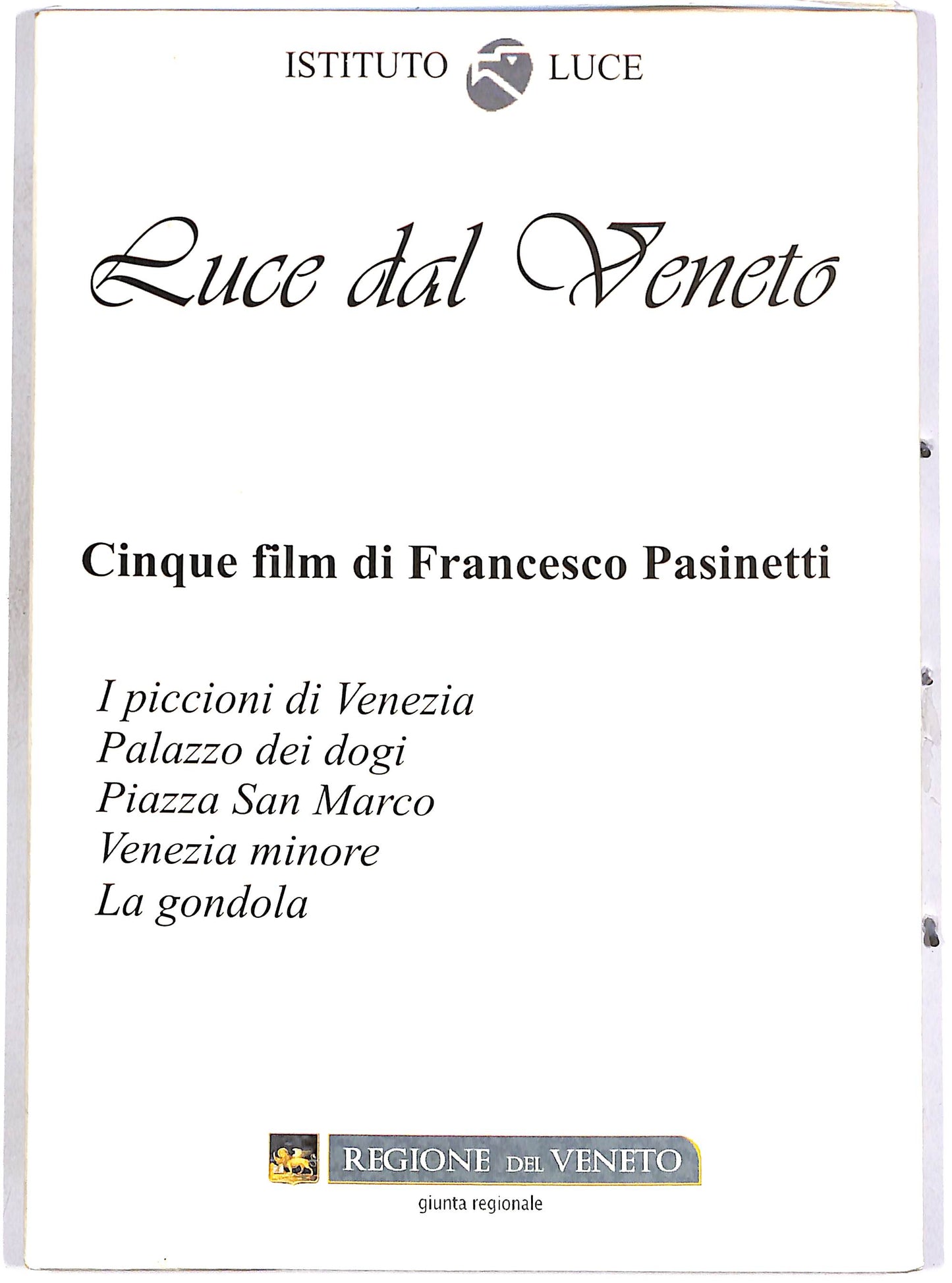 EBOND Luce dal Veneto SLIPCASE DVD D657514
