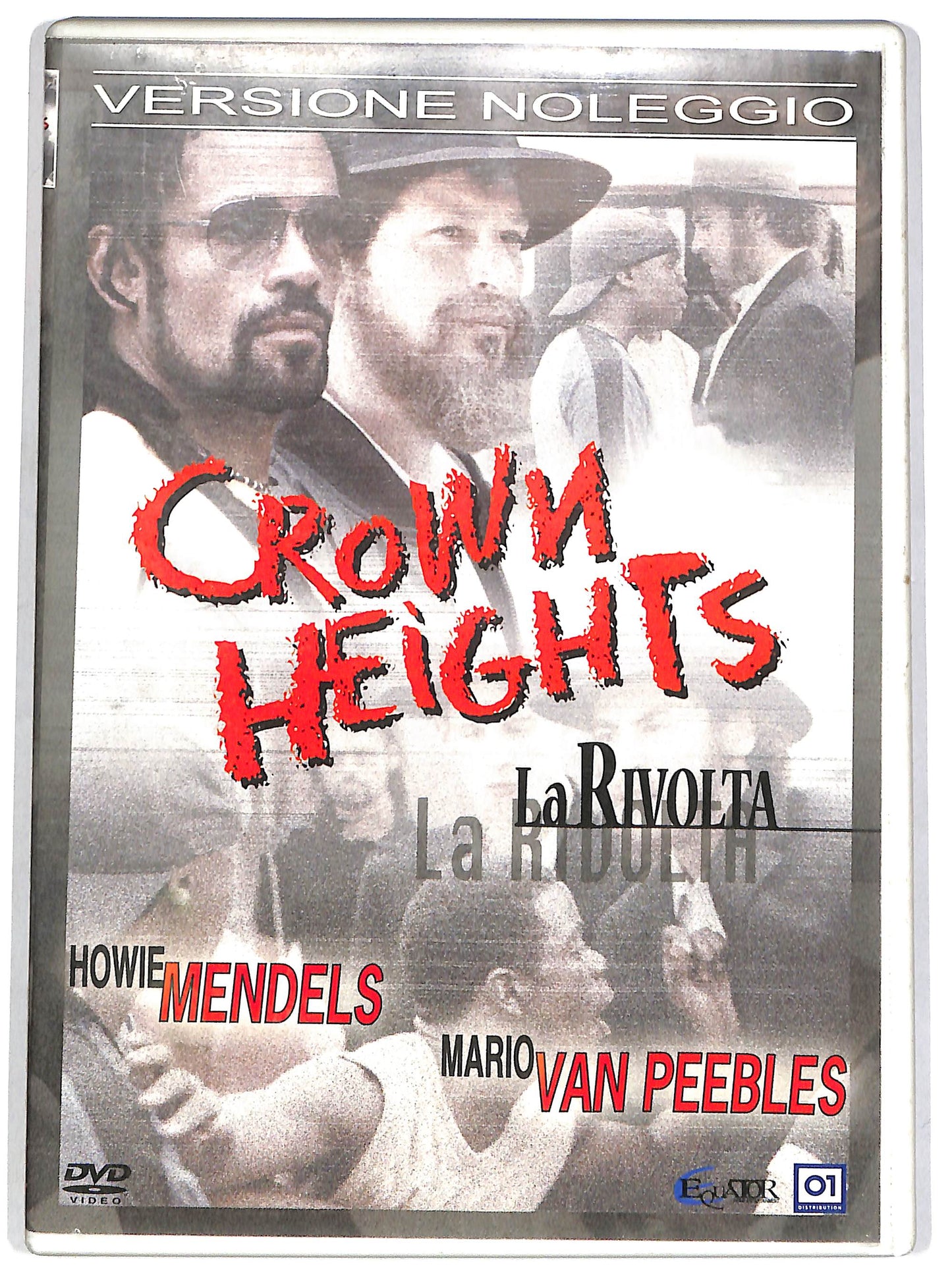 EBOND Crown Heights - La rivolta DVD Noleggio D657717