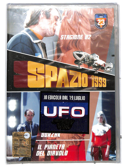 EBOND Spazio 1999 Stagione 2 Vol. 23  EDITORIALE DVD D657753