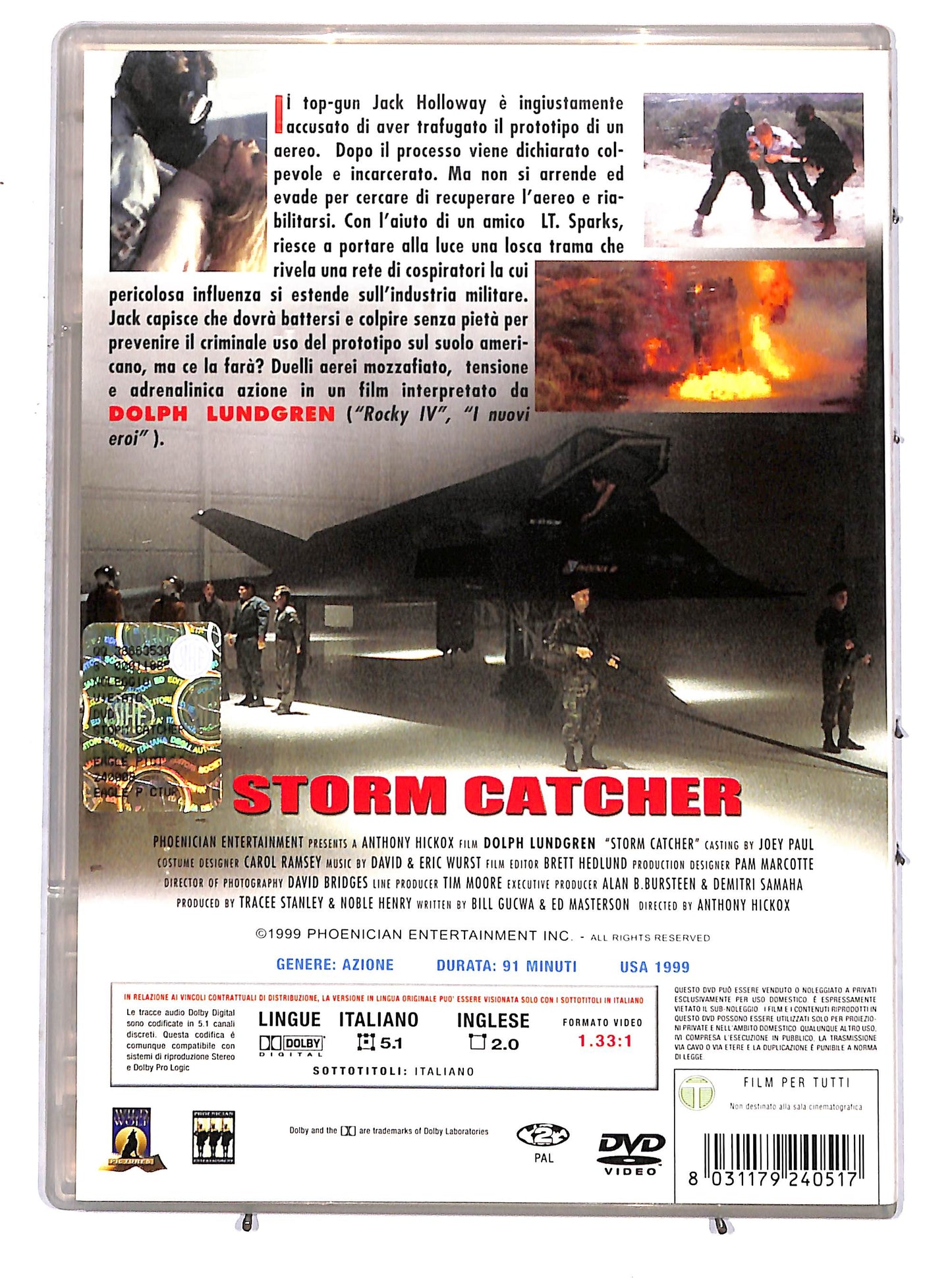 EBOND storm catcher DVD D657821