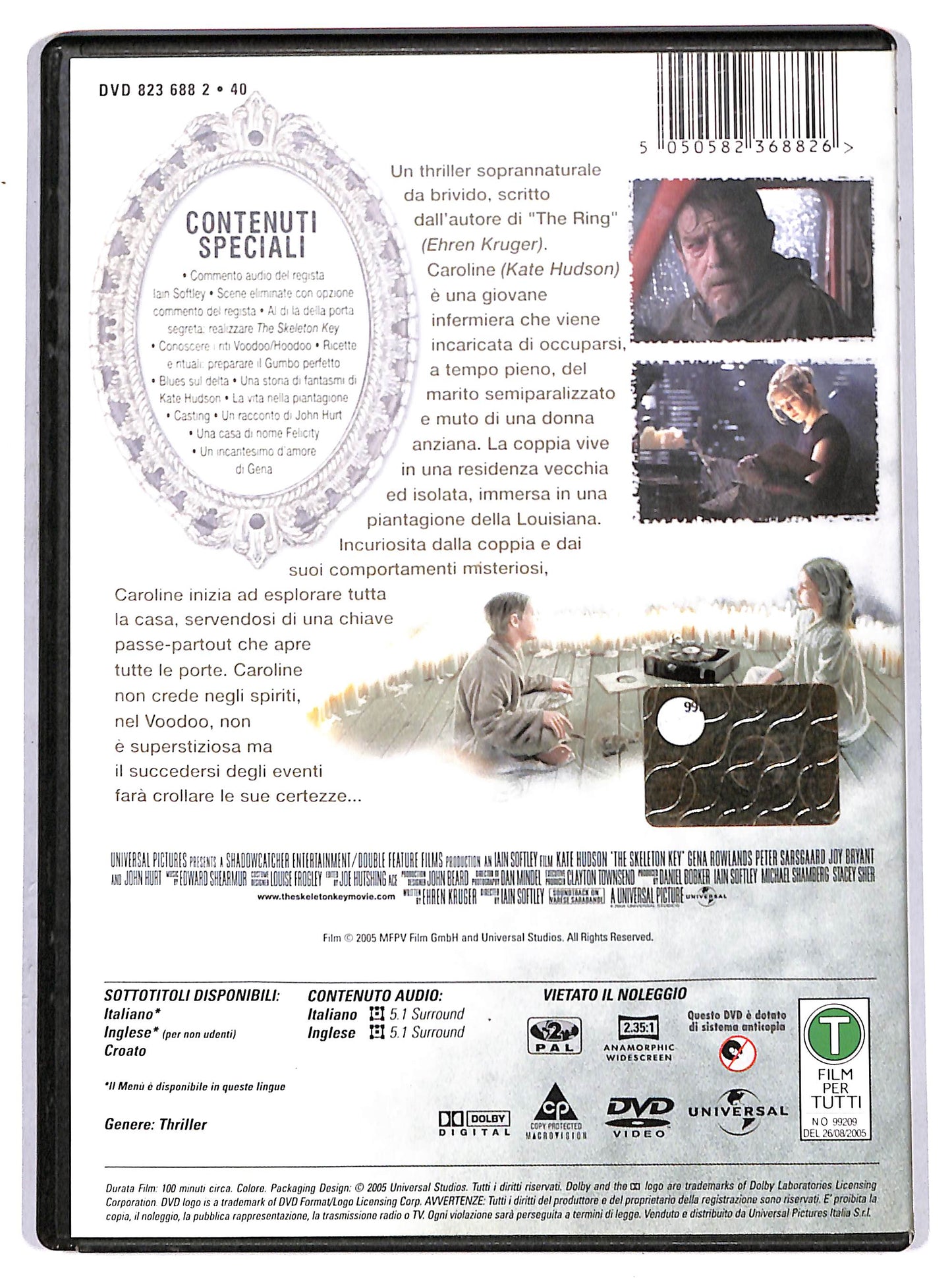 EBOND the skeleton key DVD D657825