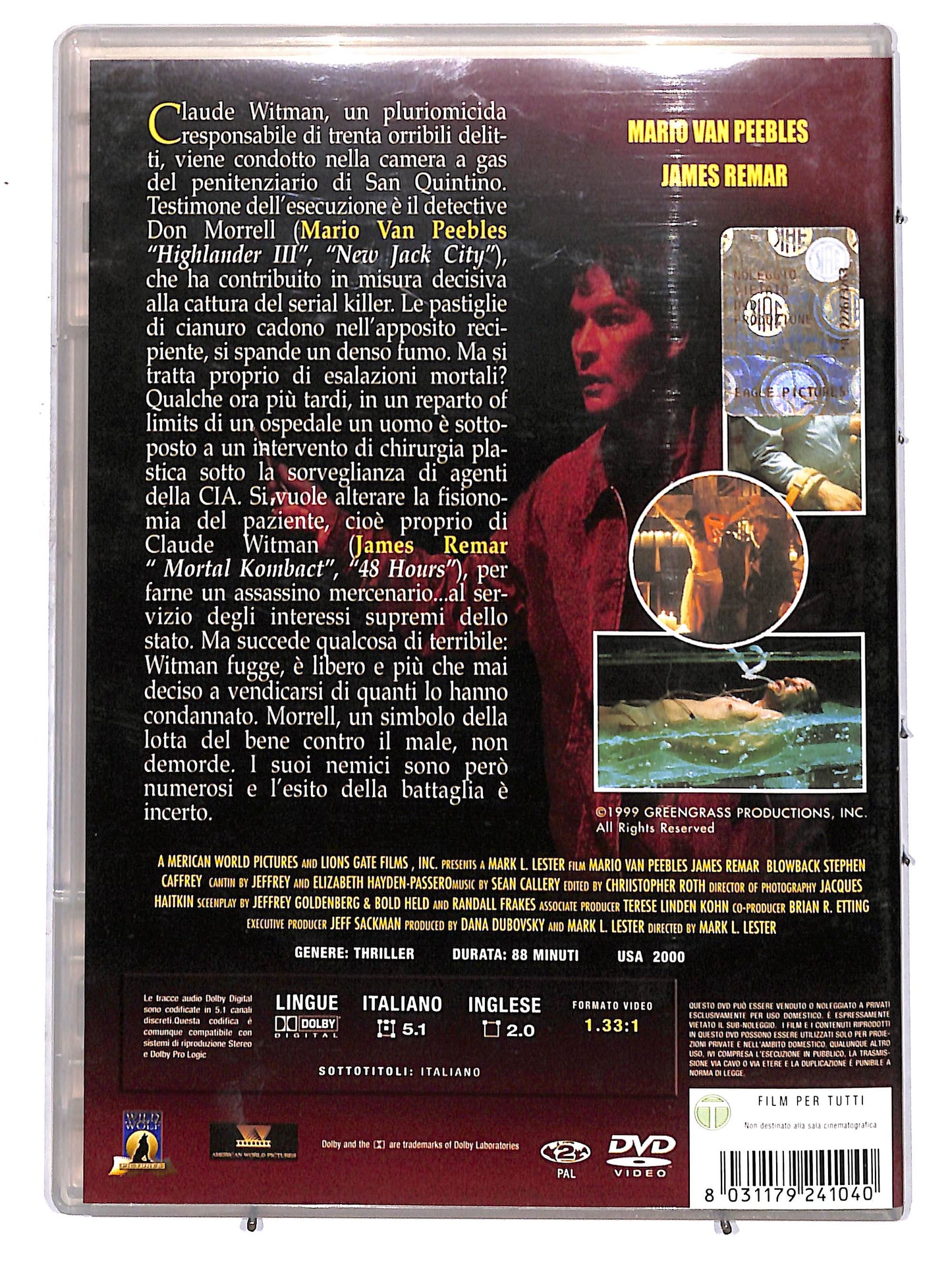 EBOND blowback DVD D657830